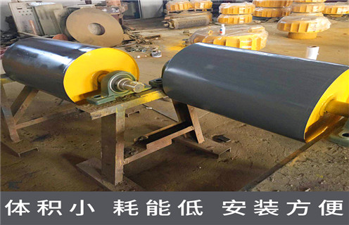 强磁滚筒磁选机，强磁滚筒磁选机可在多个地方使用磁选效率_强磁滚筒磁选机可在多个地方使用报价及结构_华体会体育官方网站
厂家