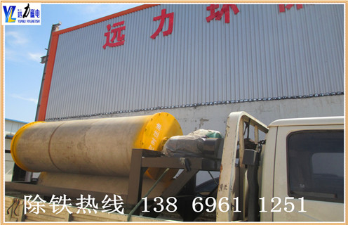 钢渣干式磁选机,江西钢渣微粉干式磁选机_江西钢渣微粉干式磁选机批发维修视频教你如何选择设备 钢渣干式磁选机,江西钢渣微粉干式磁选机_江西钢渣微粉干式磁选机批发维修视频教你如何选择设备