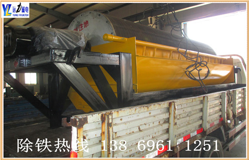 高强磁磁选机，湖南高强磁磁选机批发_湖南高强磁磁选机批发厂家电话_华体会体育官方网站
厂家