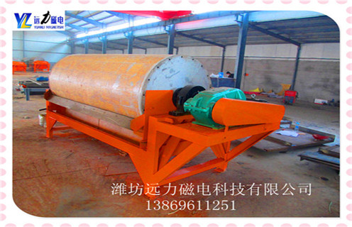 小型高强磁磁选机，河南小型高强磁磁选机的保养工作_河南小型高强磁磁选机报价及结构_华体会体育官方网站
厂家