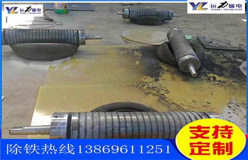 高白度钠长石选矿选哪家?潍坊华体会体育官方网站
强磁辊式磁选机凭实力领跑
