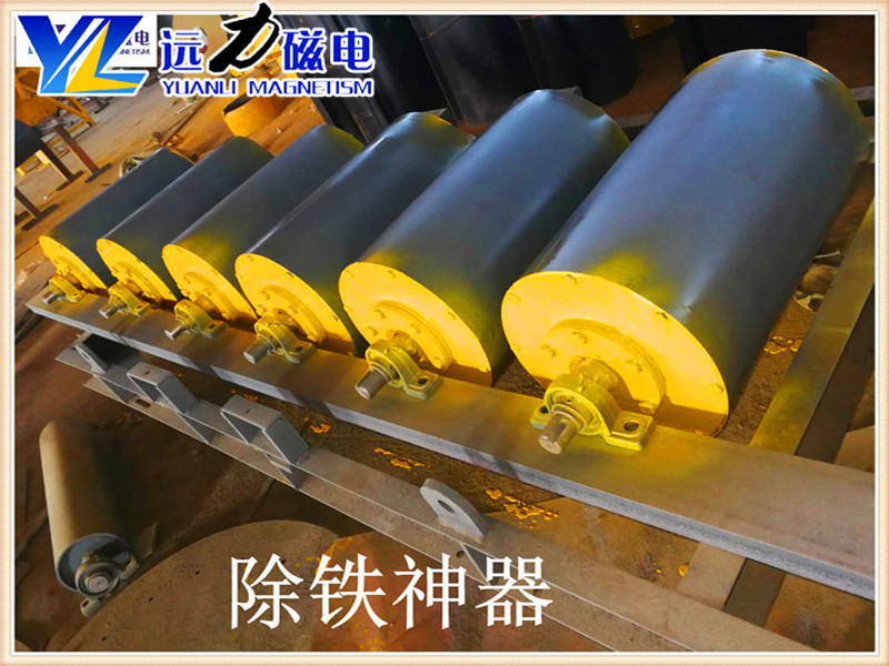 2026淮安食品行业靠谱选购永磁滚筒怎么选?华体会体育官方网站
实体生产厂家选购参考
