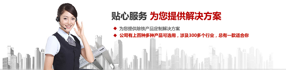 华体会体育官方网站