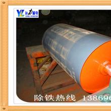 临朐永磁磁力滚筒您放心选华体会体育官方网站
