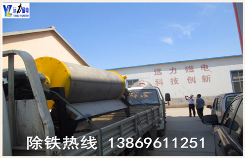 华体会体育官方网站
磁选机生产厂家:铜矿干选机选机货比三家更放心